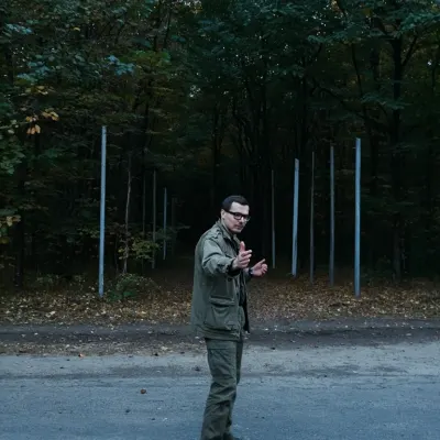 Данила